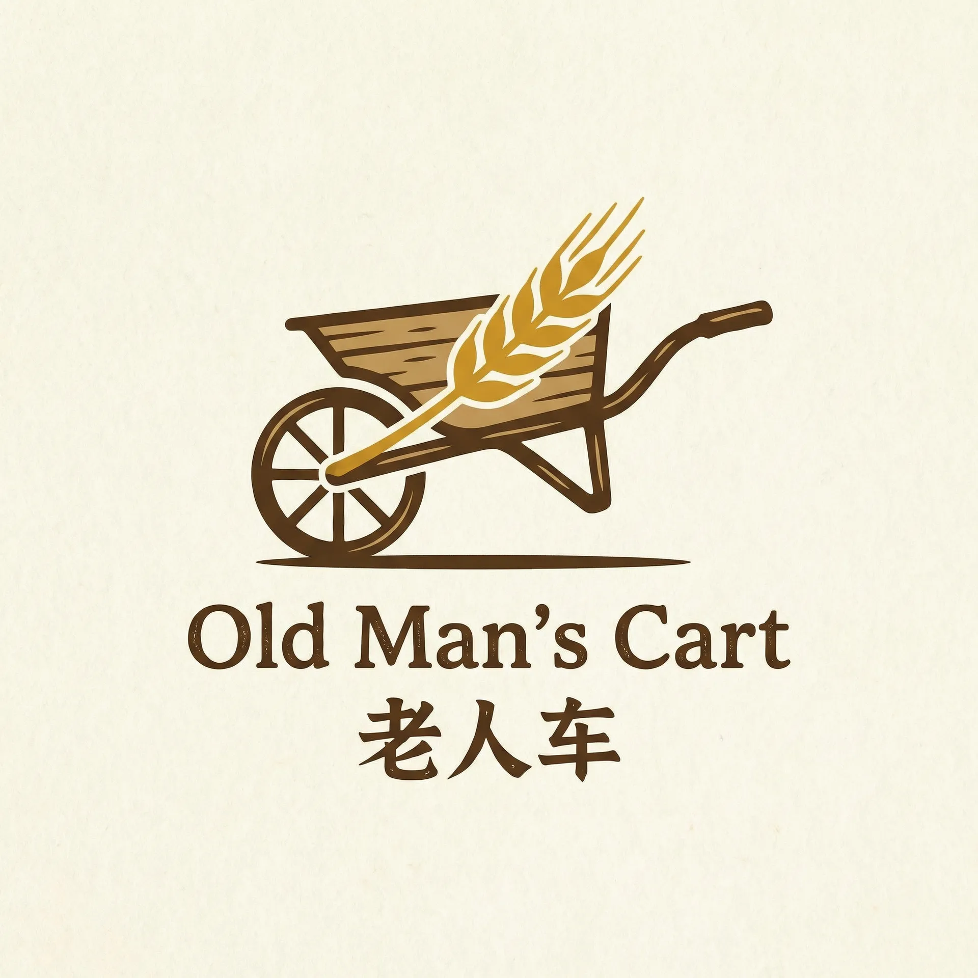 呼吸过度在线观看免费 乡村田园网站标志